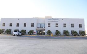 فندق طريق العرب